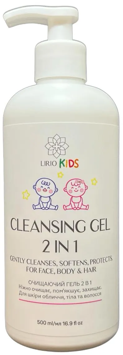 Гель для душу Lirio Kids 2 в 1 дитячий очищаючий, 500 мл