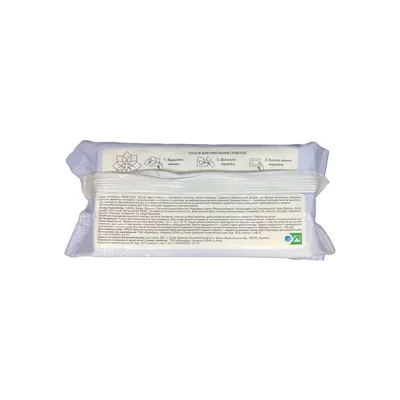 Серветки вологі Lirio Kids, 120 шт