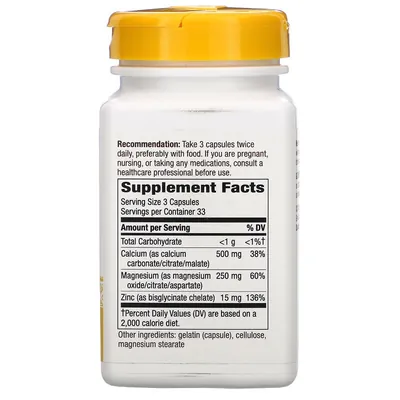 Кальцій, Магній, Цинк Nature`s Way Calcium Magnesium & Zinc, 100 капсул