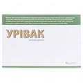Урівак капсули №30 (10х3)