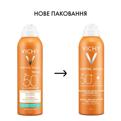 Спрей Vichy Capital Soleil, сонцезахисний водостійкий, зволожуючий