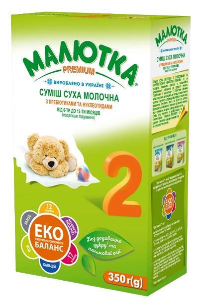 Суміш суха молочна Малютка Premium 2 з пребіотиками та нуклеотидами для дітей 6-12 місяців, 350 г