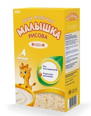 Каша молочная Малышка быстрого приготовления рисовая для детей с 4 месяцев, 250 г