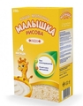 Каша молочная Малышка быстрого приготовления рисовая для детей с 4 месяцев, 250 г