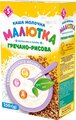 Каша молочная Малышка быстрого приготовления гречнево-рисовая для детей с 5 месяцев, 250 г