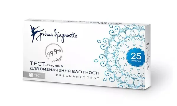 Тест-смужка Prima Diagnostic Pregnancy Test для визначення вагітності чутливість 25 мМО/мл, 1 штука
