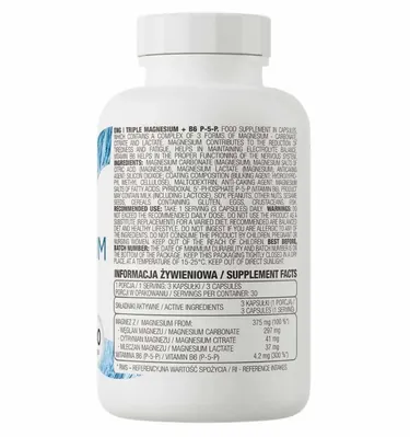 Потрійний магній + B6 P5P Ostrovit Triple Magnesium + B6 P5P капсули №90