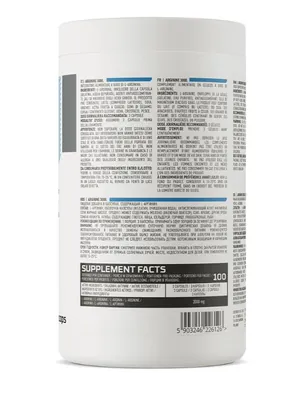Аргінін OstroVit Arginine 3000, 300 капсул