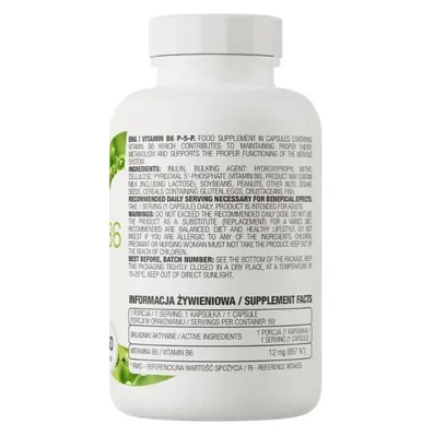 Вітамін B6 Ostrovit B6 P-5-P капсули №60