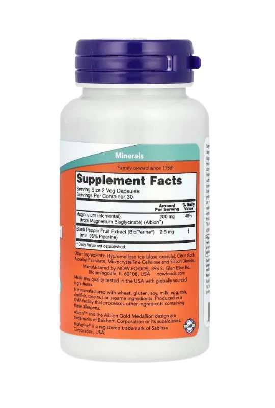 Магнію гліцинат NOW Magnesium Glycinate with BioPerine, 60 капсул
