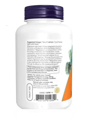 Магнію гліцинат NOW Magnesium Glycinate with BioPerine, 180 капсул