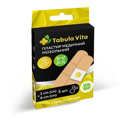 Пластир мозольний Tabula Vita 2 см х 6 см, 5 штук