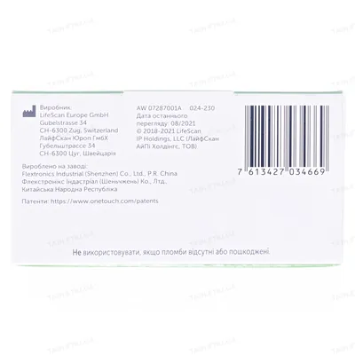 Глюкометр One Touch Select Plus Simple