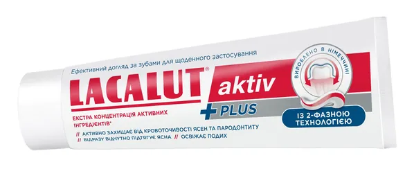 Зубна паста Lacalut Aktiv Plus, 75 мл