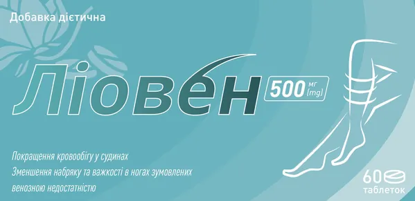 Ліовен таблетки в/плів. обол. №60