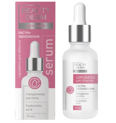 Сироватка для обличчя Beauty Derm із гіалуроновою кислотою, 30 мл