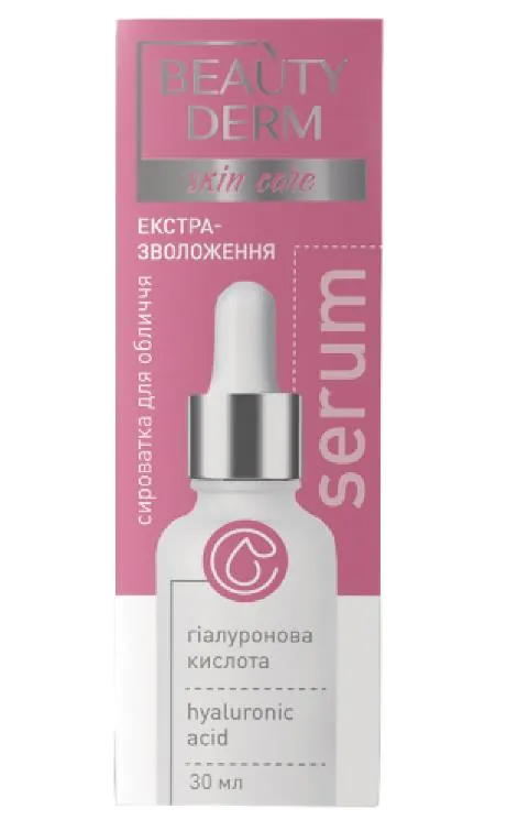 Сироватка для обличчя Beauty Derm із гіалуроновою кислотою, 30 мл