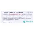 Трифтазин-Дарница раствор д/ин. 2 мг/мл по 1 мл №10 (5х2) в амп.