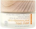 Крем-бустер для лица Feel Free с витамином С, 50 мл