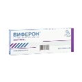 Виферон суппозитории рект. по 1 млн МЕ №10
