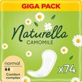 Прокладки ежедневные Naturella Camomile Normal, 74 шт