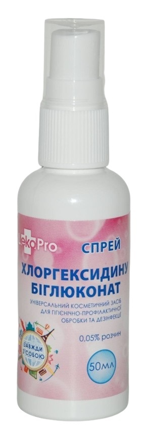 Хлоргексидин биглюконат 0.05% LekoPro антисептик для рук, 50 мл