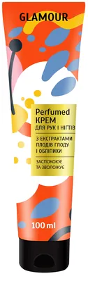 Крем для рук і нігтів Мій каприз Glamour з екстрактами плодів глоду і обліпихи, 100 мл