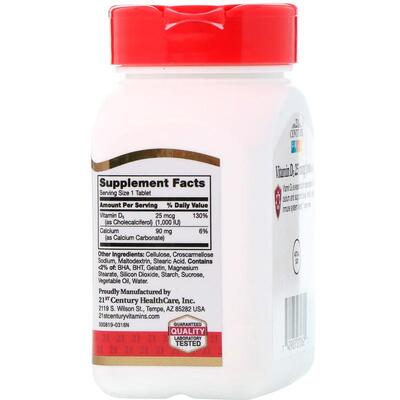 Вітамін Д3 21st Century Vitamin D3 1000 МО, 110 таблеток