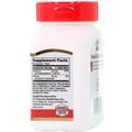 Вітамін Д3 21st Century Vitamin D3 1000 МО, 110 таблеток