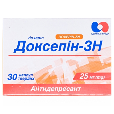 Доксепін-ЗН капсули тв. по 25 мг №30 (10х3)