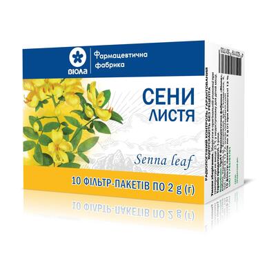 Сенны листья по 2 г №10 в фил.-пак.