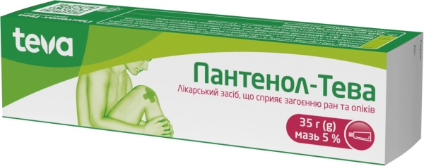Пантенол-Тева мазь 5 % по 35 г в тубах