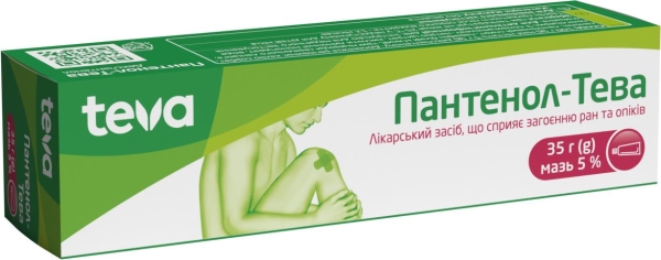 Пантенол-Тева мазь 5 % по 35 г в тубах