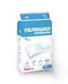 Пелюшки San Farma одноразові гігієнічні 90 x 60 см, 10 шт