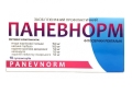 Паневнорм фитосвечи ректальные №10