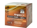 Крем для лица Dr.Sante ArganOil 50+ ночной восстанавливающий против морщин, 50 мл