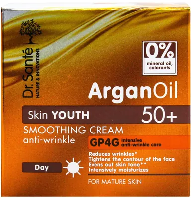 Крем для обличчя Dr.Sante Argan Oil 50+ денний розгладжуючий проти зморшок, 50 мл