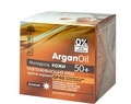 Крем для лица Dr.Sante ArganOil 50+ дневной разглаживающий против морщин, 50 мл