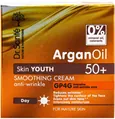 Крем для обличчя Dr.Sante Argan Oil 50+ денний розгладжуючий проти зморшок, 50 мл