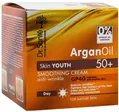Крем для обличчя Dr.Sante Argan Oil 50+ денний розгладжуючий проти зморшок, 50 мл