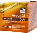Крем для обличчя Dr.Sante Argan Oil 50+ денний розгладжуючий проти зморшок, 50 мл