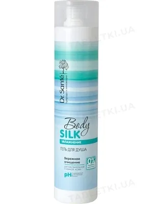 Гель для душу Dr.Sante Body Silk Зволоження, 300 мл