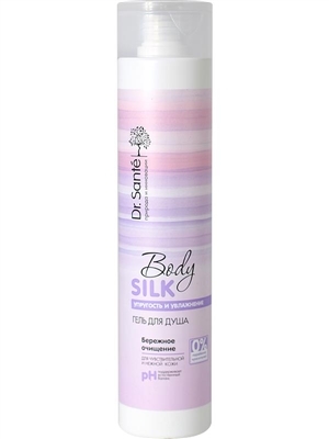 Гель для душу Dr.Sante Body Silk Пружність і зволоження, 300 мл