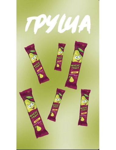 Конфеты Magic Fruit натуральные груша, 16 г