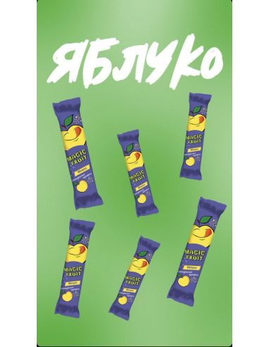 Цукерки Magic Fruit натуральні яблуко, 16 г
