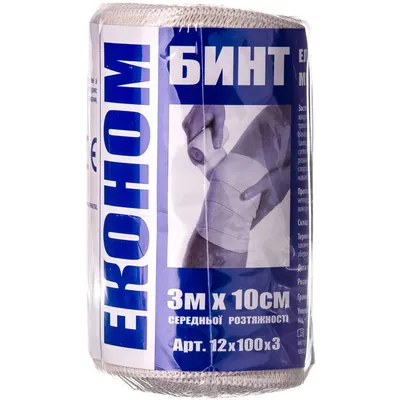 Бинт еластичний Medtextile Економ середньої розтяжності, розмір 3 м х 10 см