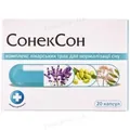 СонекСон капсули №20