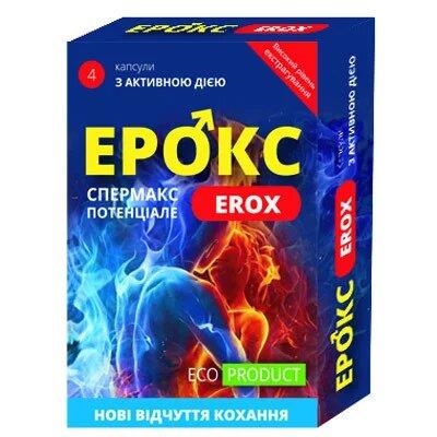 Спермакс потенциале (EROX) капсулы №4