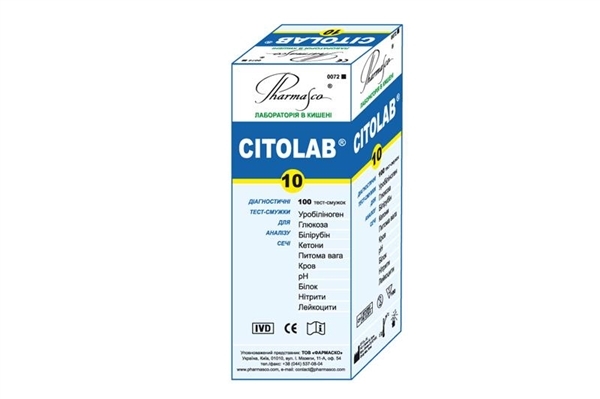 Тест-полоска Citolab 10 для анализа мочи, 100 штук