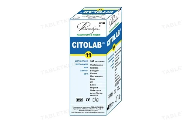 Тест-смужки Citolab 11 для аналізу сечі на 11 показників, 100 штук